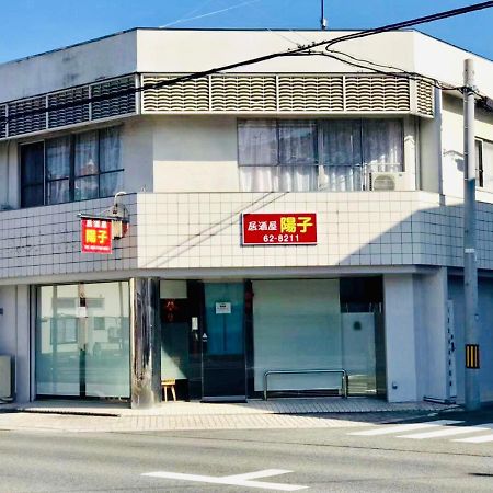 旅馆yo Ko Hotel Tonosho  Exterior photo