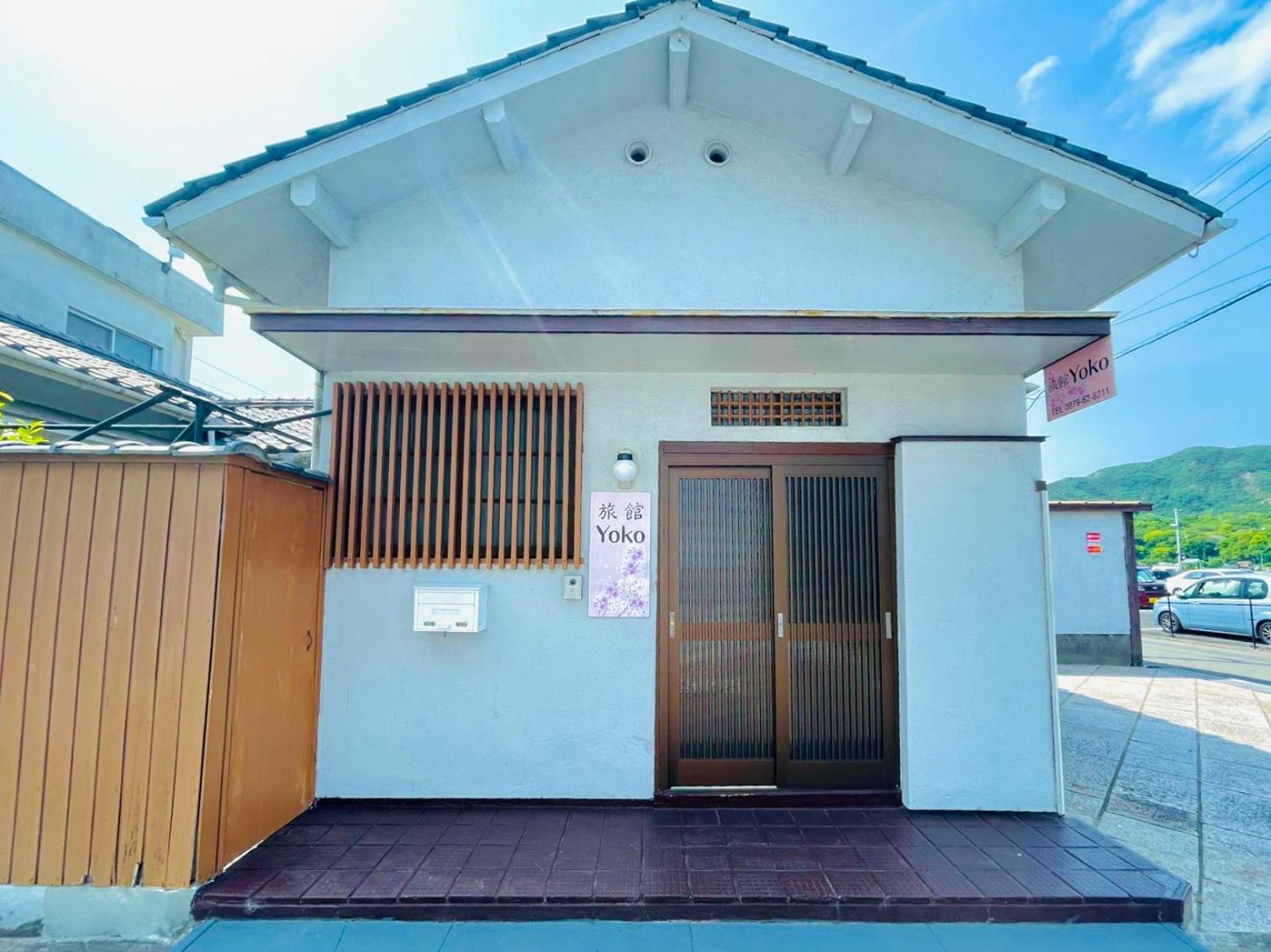 旅馆yo Ko Hotel Tonosho  Exterior photo